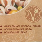 Макароны цельнозерновые «Перья» «Вастэко», 400 г - Фото 5