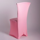 Чехол свадебный на стул, розовый - Фото 2