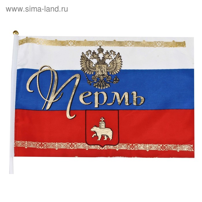Флаг с золотым тиснением "Пермь" - Фото 1