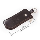 Ключница на молнии, длина 13 см, цвет коричневый - Фото 2