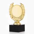 Кубок малый «Любимая мамочка», наградная фигура, 13 х 7,5 см, пластик, золото - Фото 3