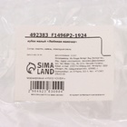 Кубок на День матери «Любимая мамочка», наградная фигура, пластик, золото, 13×8×5 см - Фото 7