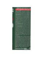 Аэрозоль репеллентный от комаров "Рефтамид" Эксперт, для чувствительной кожи, 150 мл - фото 37760643