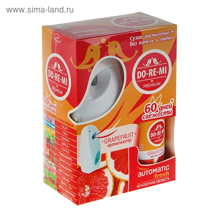 Комплект До-Ре-Ми Премиум «Грейпфрут фреш», 250 мл, автоматический диспенсер + 2 батарейки - Фото 1