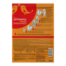 Комплект До-Ре-Ми Премиум «Грейпфрут фреш», 250 мл, автоматический диспенсер + 2 батарейки