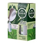 Комплект До-Ре-Ми Премиум «Белый чай», 250 мл, автоматический диспенсер + 2 батарейки - Фото 1