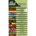 Комплект До-Ре-Ми Премиум «Белый чай», 250 мл, автоматический диспенсер + 2 батарейки - Фото 3