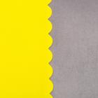 Плед «Экономь и Я», цвет жёлтый, 150 × 130 см, 160 г/м², п/э 100 % - Фото 3