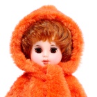 Кукла «Нина», 35 см, МИКС - Фото 2