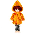 Кукла «Нина», 35 см, МИКС - Фото 7