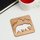 Органайзер составной «Все вершины твои» - Фото 5