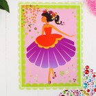 Аппликация круглыми стразами «Девушка в платье» - Фото 1