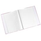 Фотоальбом на 100 фото 13х18 см "Прованс. Вивиана" текстиль 32,5х27,5х4 см  (артикул 3467460)  большой выбор товаров оптом и в розницу по низким ценам с доставкой