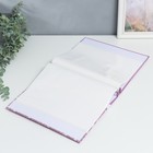 Фотоальбом на 100 фото 13х18 см "Прованс. Вивиана" текстиль 32,5х27,5х4 см  (артикул 3467460)  большой выбор товаров оптом и в розницу по низким ценам с доставкой