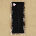 Кружево реснички, 30±5 мм, 9±0.5 м, в бобине 3 шт. по 3 м, чёрное - Фото 3