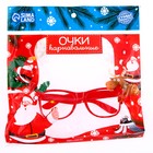 Очки карнавальные новогодние «Снежинки» - Фото 3