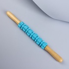 Массажёр «Скалка», универсальный, 37.5×4 см, деревянный, 11 колёс, голубой - Фото 4