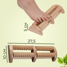 Массажёр «Барабаны», деревянный, 4 ролика с шипами, 26×10×5 см - Фото 3