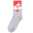 Носки женские "X-Mas" р-р 36-40 (23-25 см) 80% хл, 15% п/э, 5% эл - Фото 4