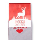 Носки женские "X-Mas" р-р 36-40 (23-25 см) 80% хл, 15% п/э, 5% эл - Фото 5