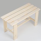 Лавка деревянная, 80×35×41 см, «Добропаровъ» - Фото 3