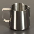 Молочник-питчер, 350 мл, нержавеющая сталь, хромированный - Фото 2