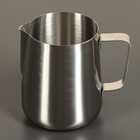 Молочник питчер, 600 мл, нержавеющая сталь, хромированный - Фото 1