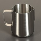 Молочник питчер, 600 мл, нержавеющая сталь, хромированный - Фото 2