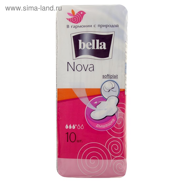 Прокладки Bella Nova уменьшенная длина,  10 шт - Фото 1