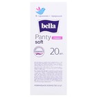 Ежедневные прокладки Bella Panty Soft Classic, 20 шт. - Фото 3