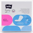 Ежедневные прокладки Bella Panty Soft Classic, 60 шт. - фото 8399872