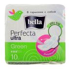 Гигиенические прокладки Bella Perfecta ULTRA Green, 10 шт. - Фото 2