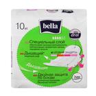 Гигиенические прокладки Bella Perfecta ULTRA Green, 10 шт. - Фото 5