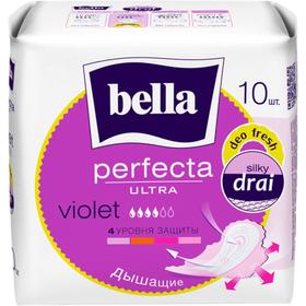 Гигиенические прокладки Bella Perfecta ULTRA Violet Deo Fresh, 10 шт. 3746264