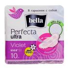 Гигиенические прокладки Bella Perfecta ULTRA Violet Deo Fresh, 10 шт. - Фото 2
