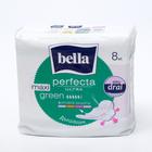 Гигиенические прокладки Bella Perfecta ULTRA Maxi Green, 8шт - Фото 3