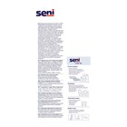 Подгузники для взрослых Super Seni Classic Large, 30 шт - фото 9410172
