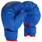 Перчатки боксёрские детские, цвет синий - фото 8357423
