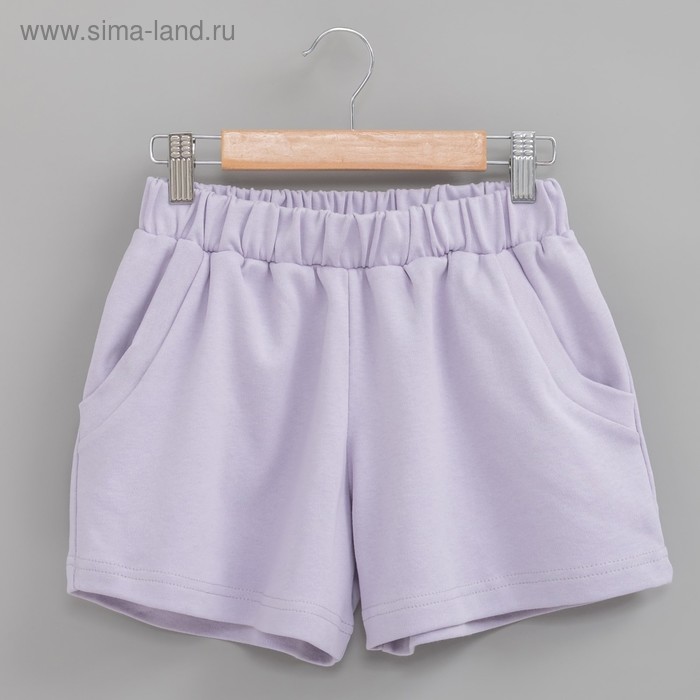 Шорты женские MINAKU, размер 44, цвет фиолетовый - Фото 1