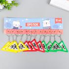 Брелок пластик светоотражающий "Дорожный знак" МИКС 6,2х4,5 см 3483296