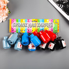 Брелок пластик с точилкой "Огнетушитель" МИКС 6,2х3,8х3,8 см - Фото 4