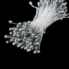 Тычинки для искусственных цветов "Капельки серебро" (набор 130 шт) длина 6 см - Фото 2