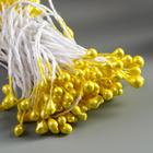 Тычинки для искусственных цветов "Капельки светло-жёлтые" (набор 130 шт) длина 6 см - Фото 3