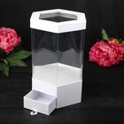 Коробка подарочная, белый, 17 х 17 х 32,5 см - фото 53663377