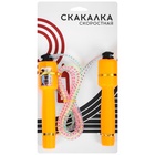 Скакалка со счётчиком, 2,55 м, цвета МИКС - Фото 9