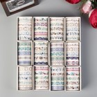 Клейкая лента декоративная бумажная "Свобода природы" ширина 1,5 см намотка 10 метров МИКС - Фото 3