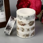 Клейкая лента декоративная бумажная "Винтаж" ширина 1,5 см намотка 10 метров МИКС - Фото 1