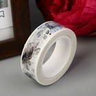 Клейкая лента декоративная бумажная "Винтаж" ширина 1,5 см намотка 10 метров МИКС - Фото 2