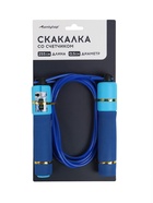 Скакалка спортивная ONLYTOP, 2.55 м, регулируемая, со счётчиком, цвет МИКС - Фото 11