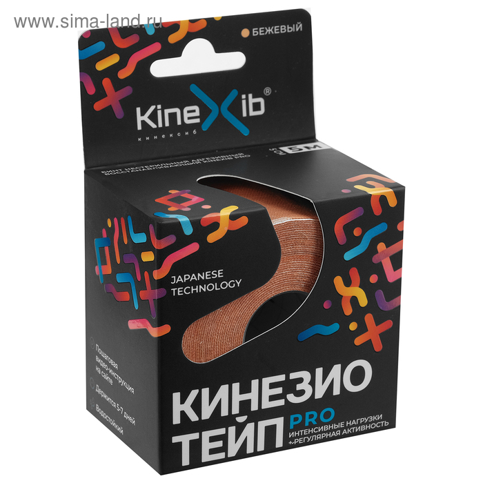 Кинезио-тейп Kinexib Pro, 5 см х 5 м, бежевый - Фото 1